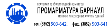 (3852) 503-642